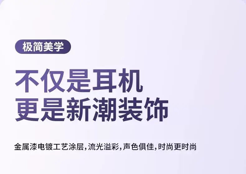 German Berlin Sound Bone Conduction Bluetooth Earphones, Ear Clip Type, New Model, High-End, Open-Style, Ultra-Long Battery Life — feature 17