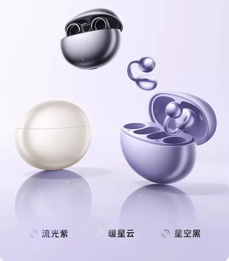 German Berlin Sound Bone Conduction Bluetooth Earphones, Ear Clip Type, New Model, High-End, Open-Style, Ultra-Long Battery Life — feature 18