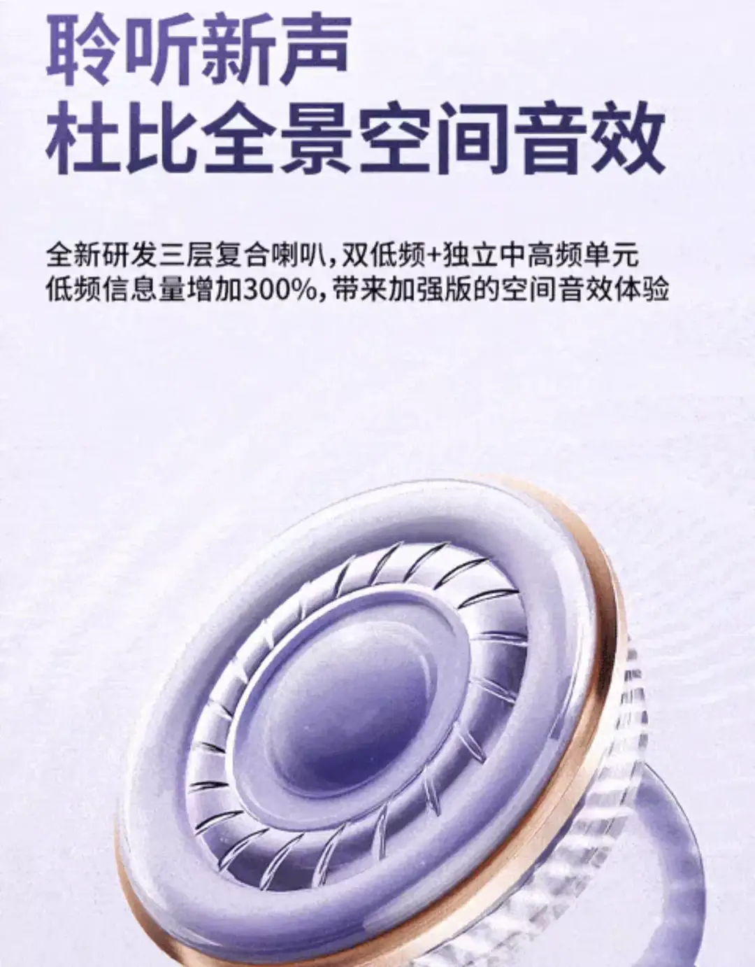 German Berlin Sound Bone Conduction Bluetooth Earphones, Ear Clip Type, New Model, High-End, Open-Style, Ultra-Long Battery Life — feature 20