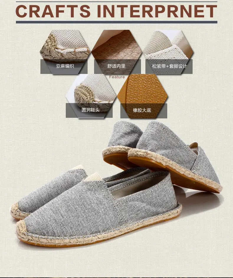 Jinjiang Handmade Cloth Shoes, Cross-Border Popular Hemp-Soled Men's Shoes, Chinese Style Canvas Shoes, Hemp-Soled Cloth Shoes, Couple's Casual Cloth Shoes — feature 10