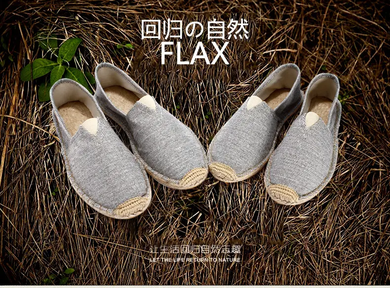 Jinjiang Handmade Cloth Shoes, Cross-Border Popular Hemp-Soled Men's Shoes, Chinese Style Canvas Shoes, Hemp-Soled Cloth Shoes, Couple's Casual Cloth Shoes — feature 11