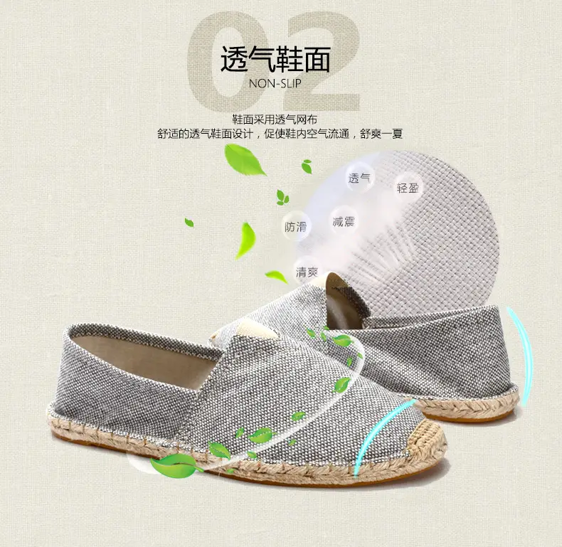 Jinjiang Handmade Cloth Shoes, Cross-Border Popular Hemp-Soled Men's Shoes, Chinese Style Canvas Shoes, Hemp-Soled Cloth Shoes, Couple's Casual Cloth Shoes — feature 13