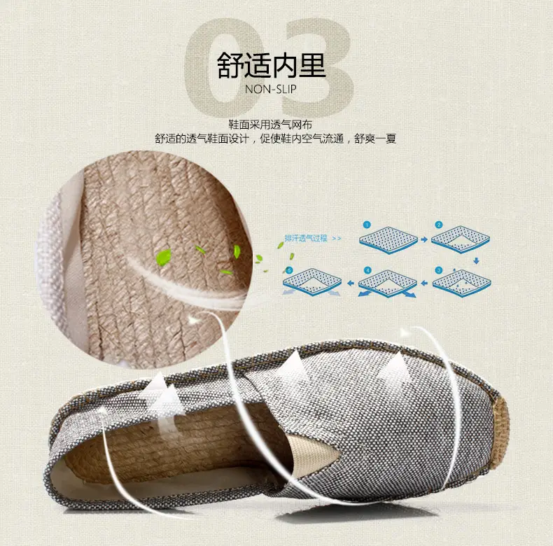 Jinjiang Handmade Cloth Shoes, Cross-Border Popular Hemp-Soled Men's Shoes, Chinese Style Canvas Shoes, Hemp-Soled Cloth Shoes, Couple's Casual Cloth Shoes — feature 14