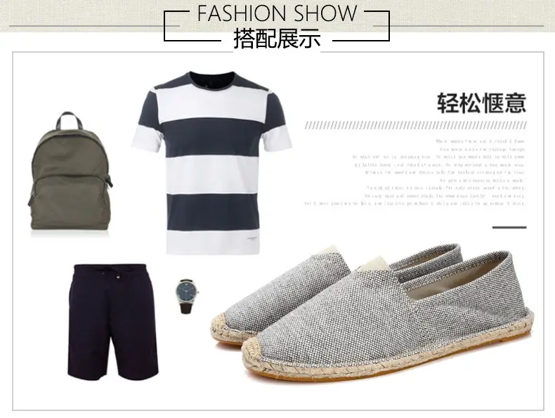 Jinjiang Handmade Cloth Shoes, Cross-Border Popular Hemp-Soled Men's Shoes, Chinese Style Canvas Shoes, Hemp-Soled Cloth Shoes, Couple's Casual Cloth Shoes — feature 16