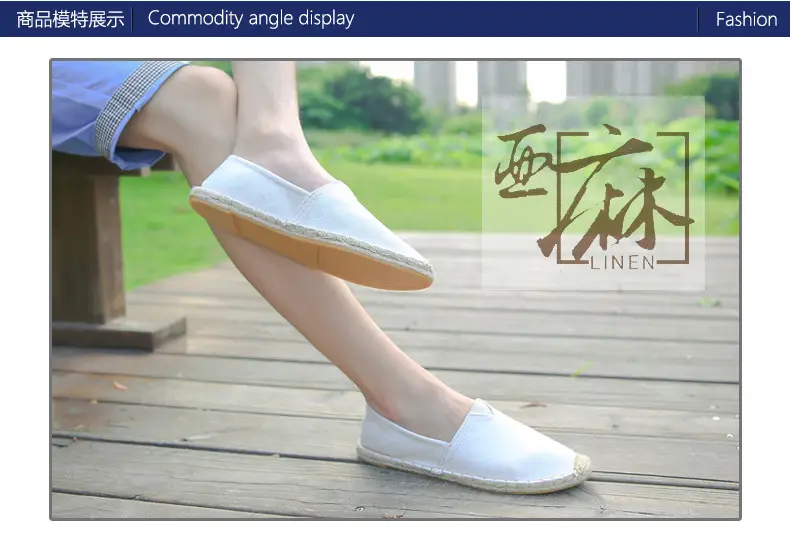 Jinjiang Handmade Cloth Shoes, Cross-Border Popular Hemp-Soled Men's Shoes, Chinese Style Canvas Shoes, Hemp-Soled Cloth Shoes, Couple's Casual Cloth Shoes — feature 17