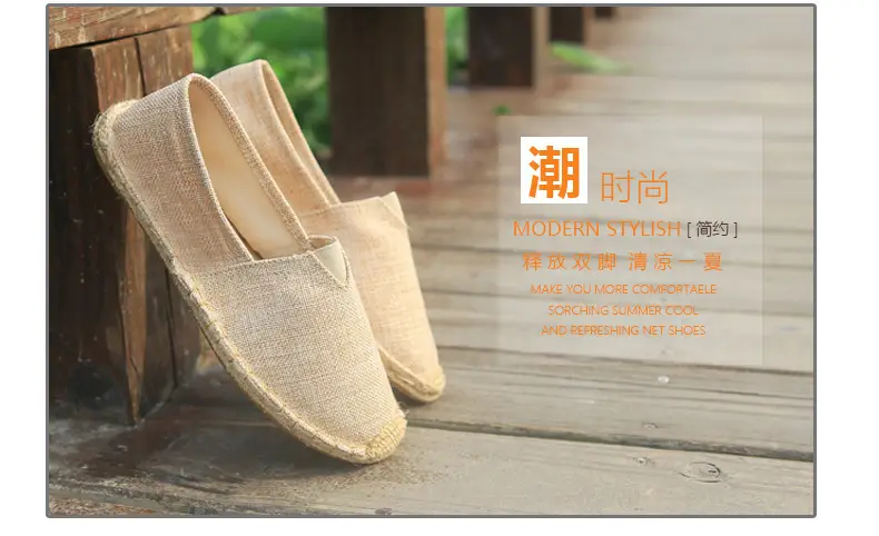 Jinjiang Handmade Cloth Shoes, Cross-Border Popular Hemp-Soled Men's Shoes, Chinese Style Canvas Shoes, Hemp-Soled Cloth Shoes, Couple's Casual Cloth Shoes — feature 31