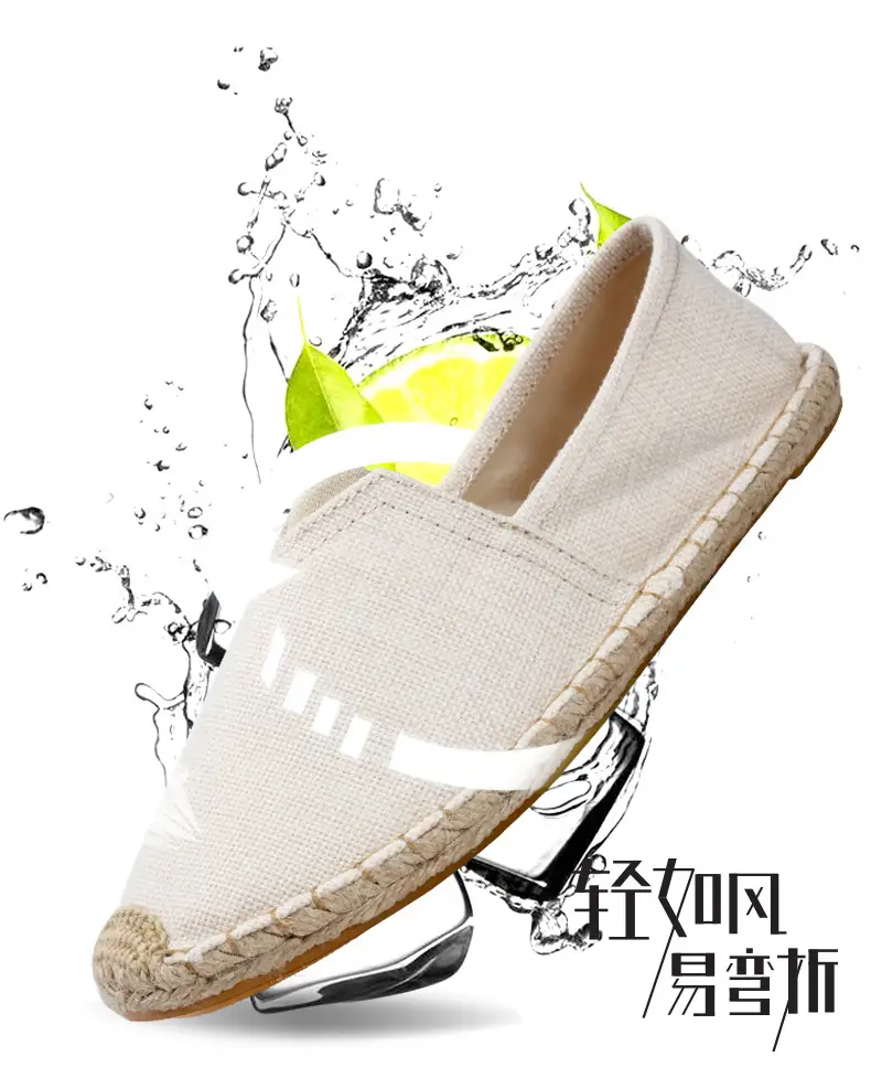 Jinjiang Handmade Cloth Shoes, Cross-Border Popular Hemp-Soled Men's Shoes, Chinese Style Canvas Shoes, Hemp-Soled Cloth Shoes, Couple's Casual Cloth Shoes — feature 4