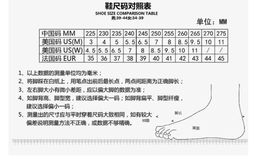 Jinjiang Handmade Cloth Shoes, Cross-Border Popular Hemp-Soled Men's Shoes, Chinese Style Canvas Shoes, Hemp-Soled Cloth Shoes, Couple's Casual Cloth Shoes — feature 43
