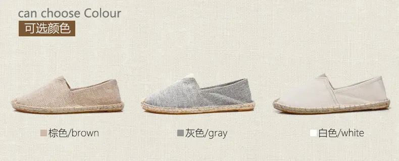 Jinjiang Handmade Cloth Shoes, Cross-Border Popular Hemp-Soled Men's Shoes, Chinese Style Canvas Shoes, Hemp-Soled Cloth Shoes, Couple's Casual Cloth Shoes — feature 7