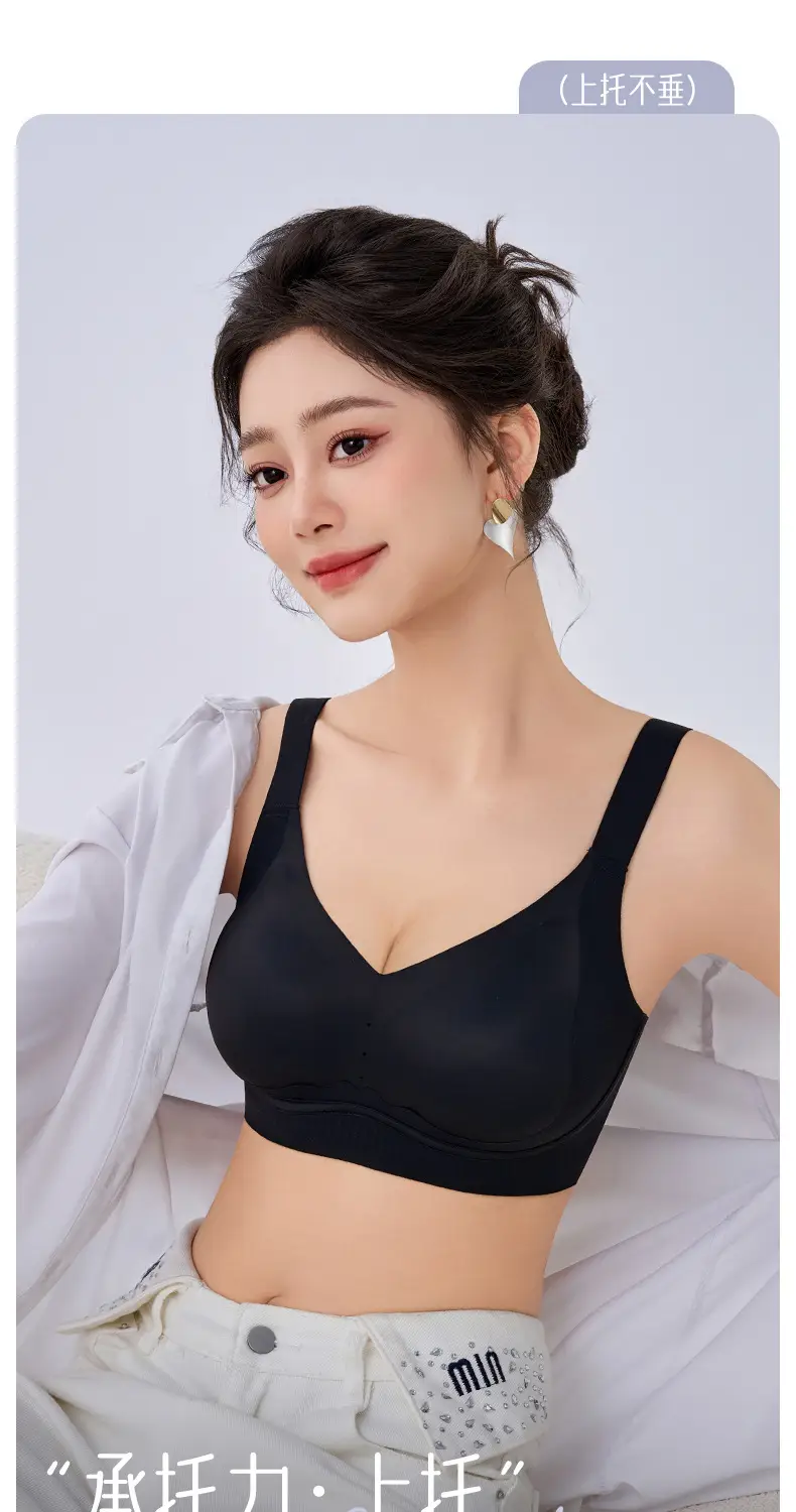 Seamless Satin Bra with Lift and Gather Effect, Soft Support, Side Breast Control, Naked Feel, Breathable, Skin-Friendly, Soft, Non-Slip Bra — feature 11