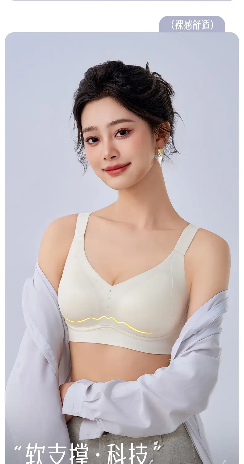 Seamless Satin Bra with Lift and Gather Effect, Soft Support, Side Breast Control, Naked Feel, Breathable, Skin-Friendly, Soft, Non-Slip Bra — feature 6