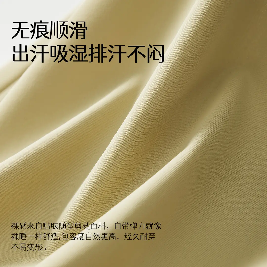 Ice Silk Wide-Shoulder Vest for Women, Seamless Camisole with Built-In Chest Pads, Suitable for Outerwear or Layering, Slimming Long Top for Women