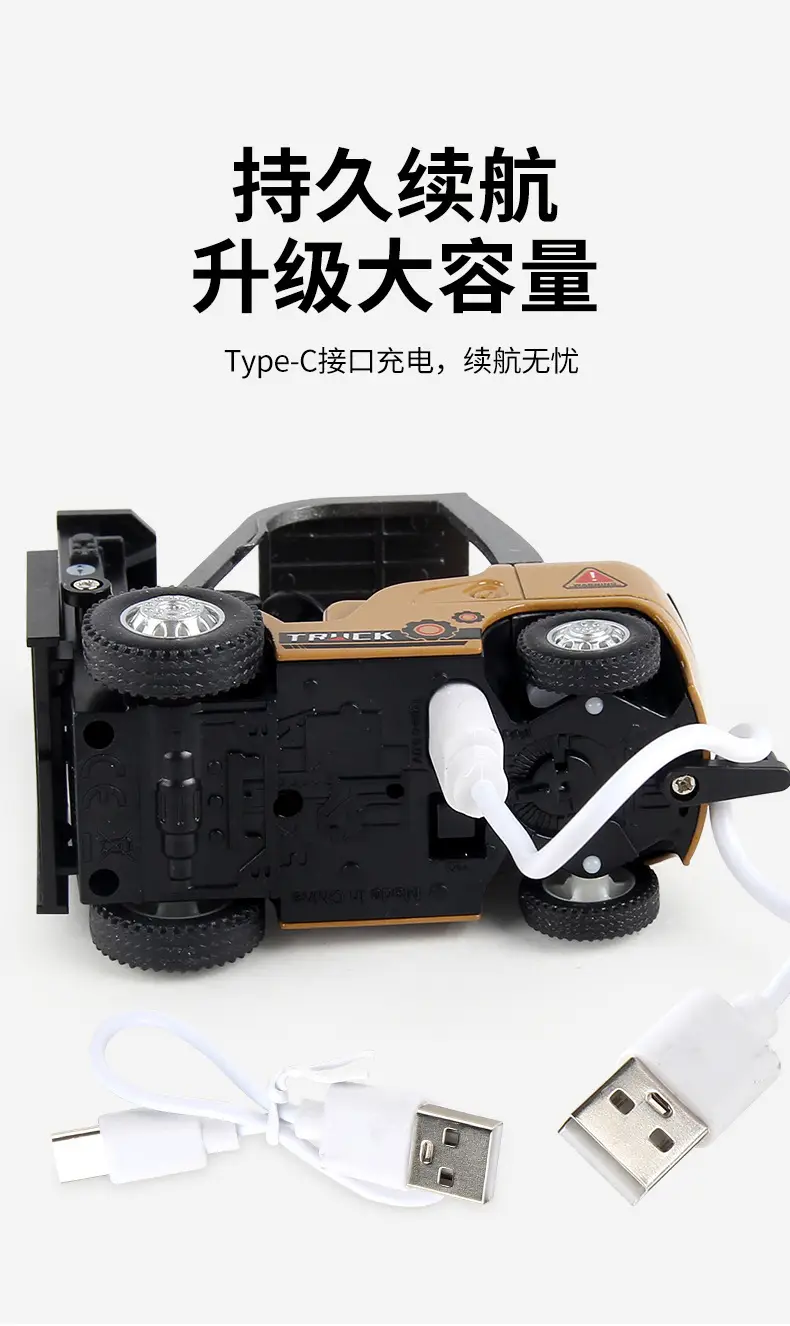 Cross-Border New Product: Simulated Mini Remote Control Crane, Adjustable Speed and Lift Height, Remote Control Forklift Engineering Vehicle — feature 8
