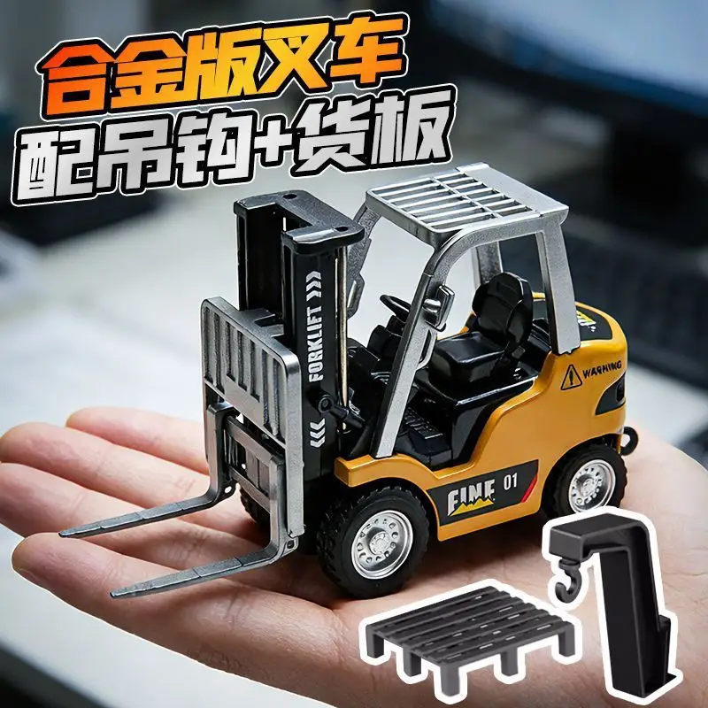 【New Product Launch】1:64 Mini Alloy Remote Control Excavator Dump Truck Forklift Desktop Stress Relief Toy