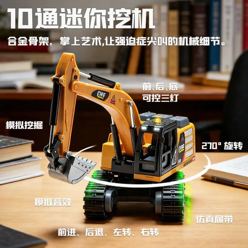 【New Product Launch】1:64 Mini Alloy Remote Control Excavator Dump Truck Forklift Desktop Stress Relief Toy