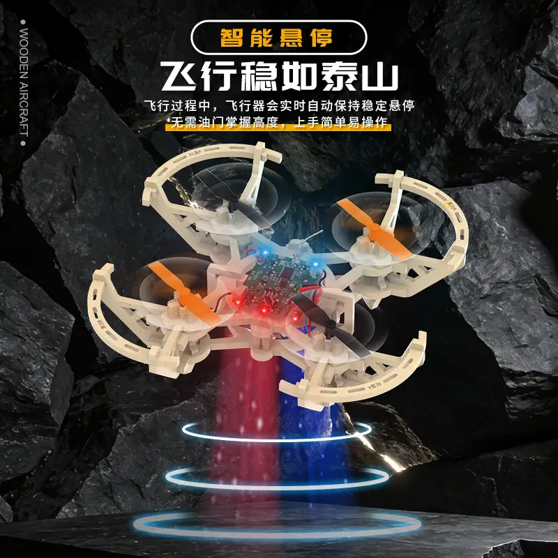 Wooden Assembly DIY Quadcopter Drone Model School Science and Education Experiment Remote Control Aerial Photography Model Aircraft Training