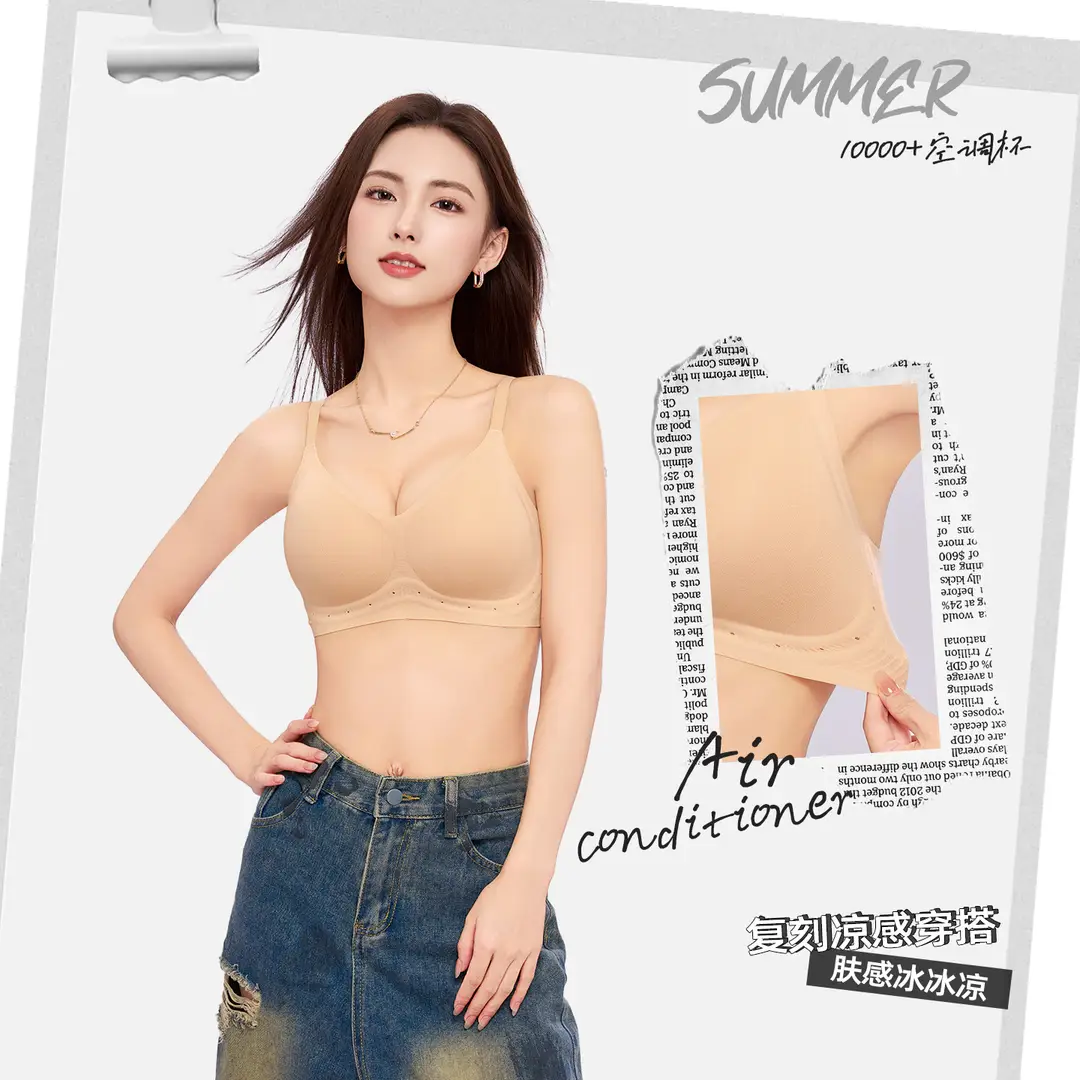 Lightweight Liquid Foundation Breathable Bra, Breathable and Comfortable, No Underwire, Gathers Side Breasts, Prevents Sagging, Seamless Underwear for Women