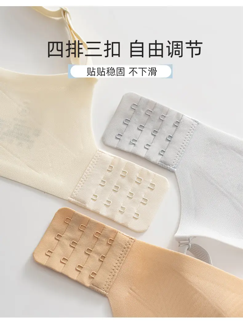 Lightweight Liquid Foundation Breathable Bra, Breathable and Comfortable, No Underwire, Gathers Side Breasts, Prevents Sagging, Seamless Underwear for Women — feature 20