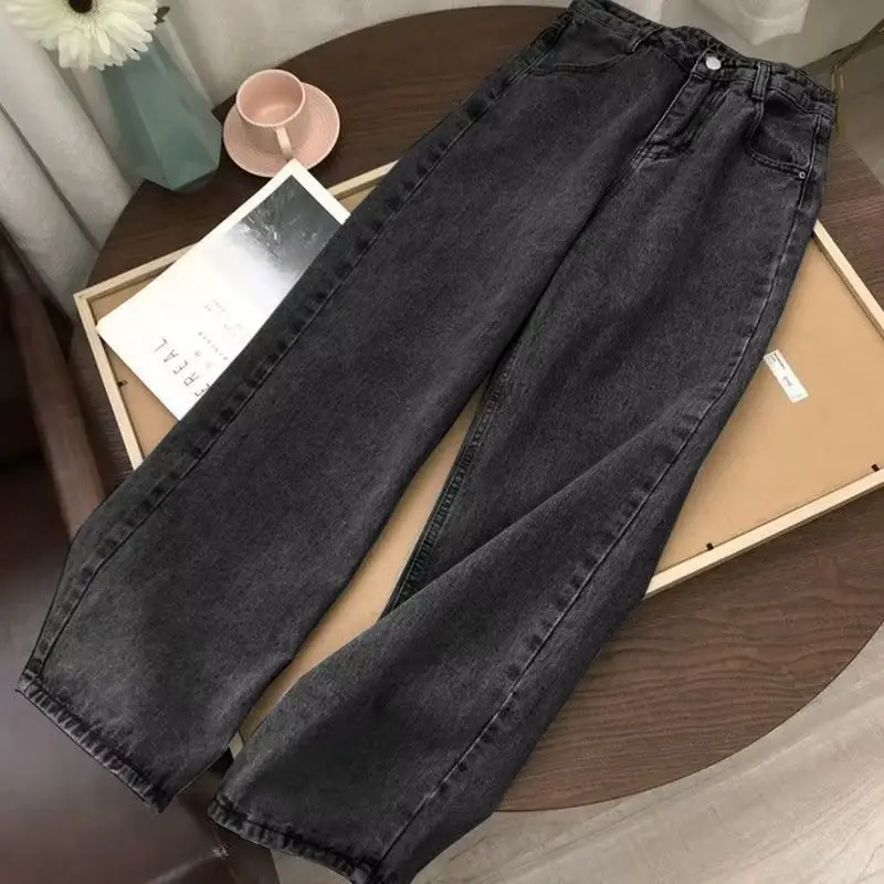 Straight High-Waisted Jeans for Women, 2026 Spring/Summer New Korean Style Loose Retro Wide-Leg Hyuna-Style Floor-Length Pants