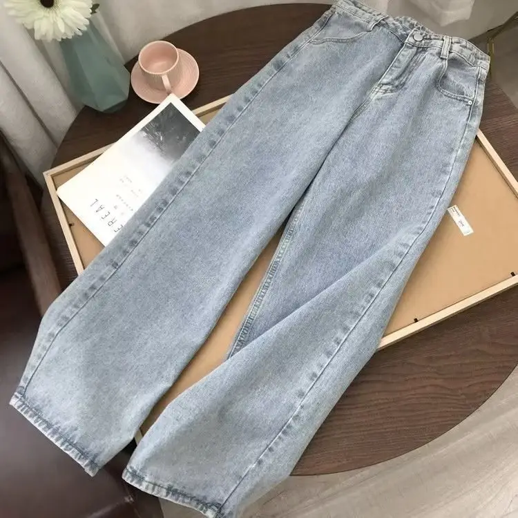 Straight High-Waisted Jeans for Women, 2026 Spring/Summer New Korean Style Loose Retro Wide-Leg Hyuna-Style Floor-Length Pants — feature 2