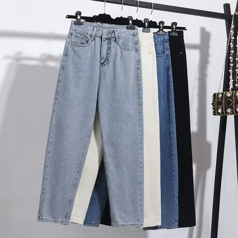 Straight High-Waisted Jeans for Women, 2026 Spring/Summer New Korean Style Loose Retro Wide-Leg Hyuna-Style Floor-Length Pants — feature 5