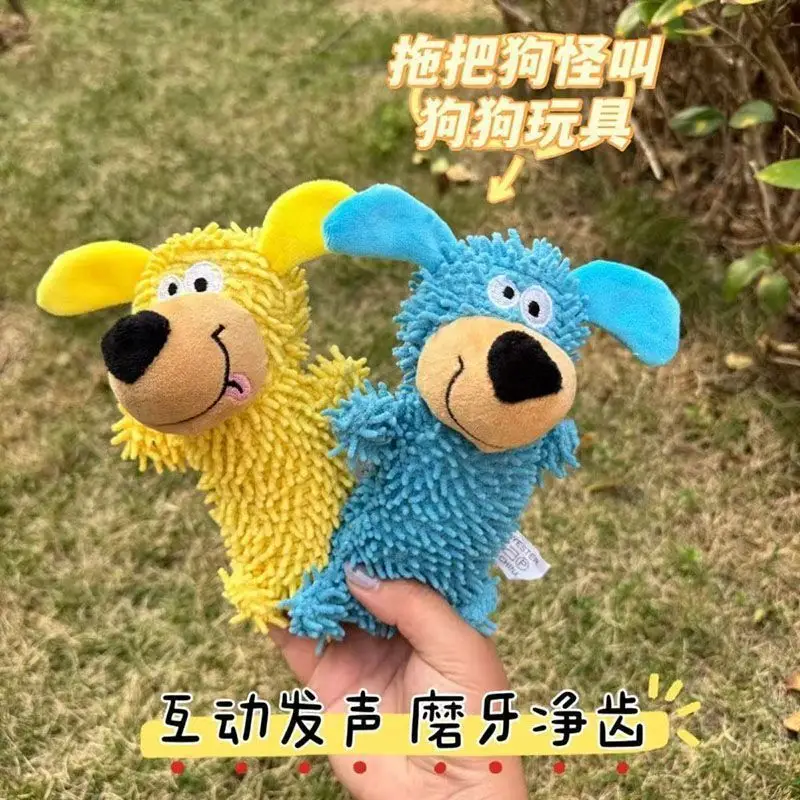 Dog Toy That Makes Noise, Is Durable and Bite-Resistant, Energy-Consuming, Makes Peculiar Sounds, Mop-Shaped, for Small and Medium-Sized Dogs, Teeth Cleaning, Boredom Relief Dog Toy