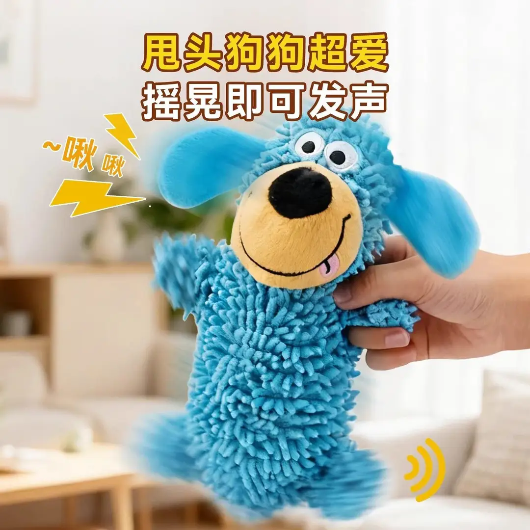 Dog Toy That Makes Noise, Is Durable and Bite-Resistant, Energy-Consuming, Makes Peculiar Sounds, Mop-Shaped, for Small and Medium-Sized Dogs, Teeth Cleaning, Boredom Relief Dog Toy