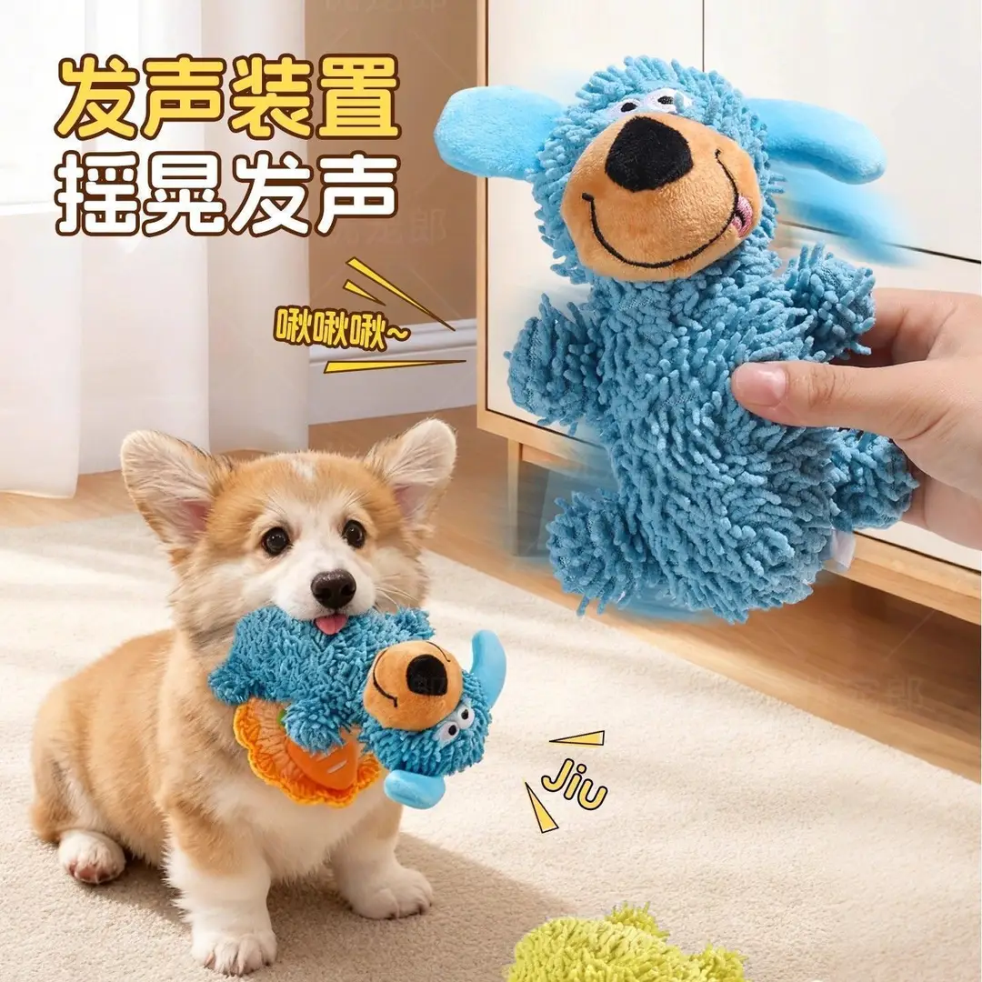 Dog Toy That Makes Noise, Is Durable and Bite-Resistant, Energy-Consuming, Makes Peculiar Sounds, Mop-Shaped, for Small and Medium-Sized Dogs, Teeth Cleaning, Boredom Relief Dog Toy
