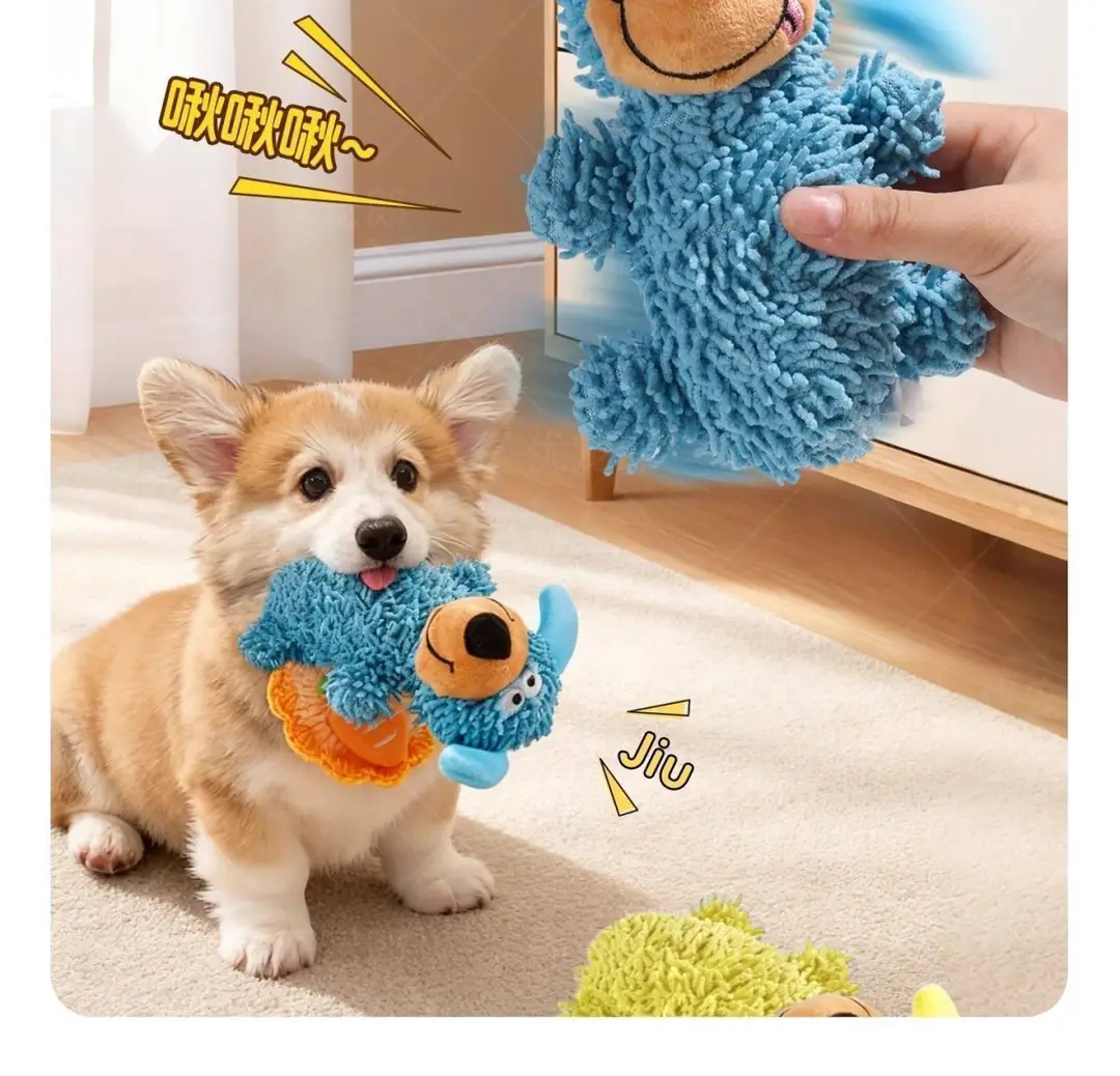 Dog Toy That Makes Noise, Is Durable and Bite-Resistant, Energy-Consuming, Makes Peculiar Sounds, Mop-Shaped, for Small and Medium-Sized Dogs, Teeth Cleaning, Boredom Relief Dog Toy — feature 3