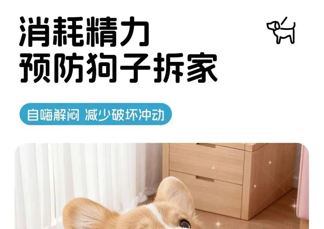 Dog Toy That Makes Noise, Is Durable and Bite-Resistant, Energy-Consuming, Makes Peculiar Sounds, Mop-Shaped, for Small and Medium-Sized Dogs, Teeth Cleaning, Boredom Relief Dog Toy — feature 8