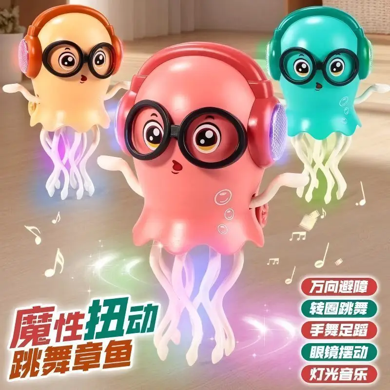 Cross-Border Electric Magical Dancing Jellyfish Octopus Automatic Sensing Obstacle Avoidance Octopus Children's Toy Small Commodity for Stall Selling