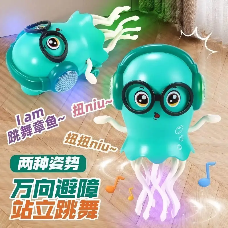 Cross-Border Electric Magical Dancing Jellyfish Octopus Automatic Sensing Obstacle Avoidance Octopus Children's Toy Small Commodity for Stall Selling