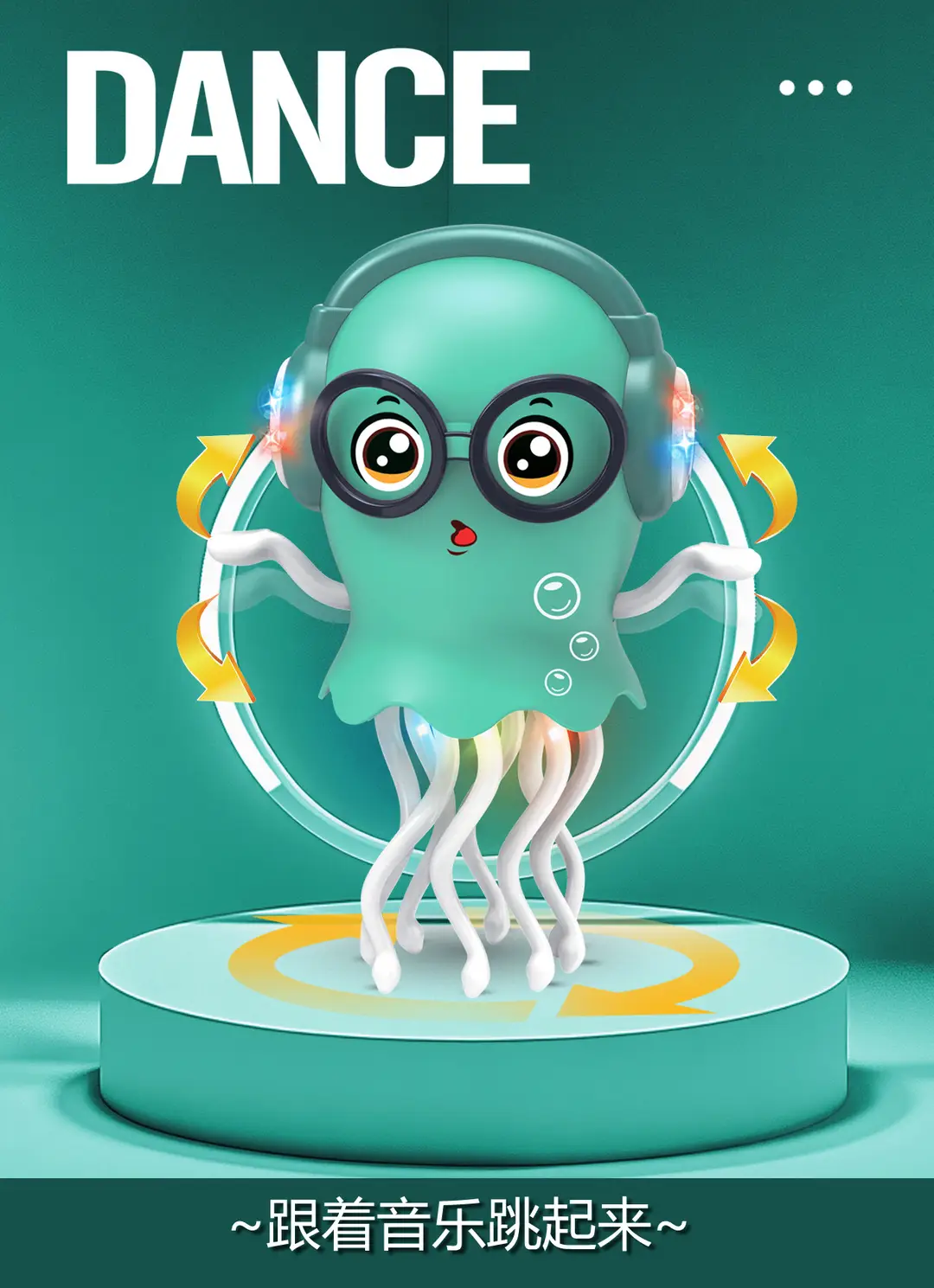 Cross-Border Electric Magical Dancing Jellyfish Octopus Automatic Sensing Obstacle Avoidance Octopus Children's Toy Small Commodity for Stall Selling — feature 5