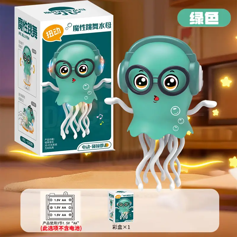 Cross-Border Electric Magical Dancing Jellyfish Octopus Automatic Sensing Obstacle Avoidance Octopus Children's Toy Small Commodity for Stall Selling