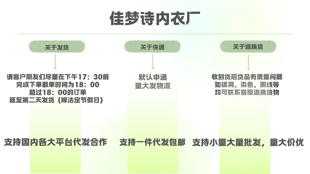微信图片_20260226151950_3384_6