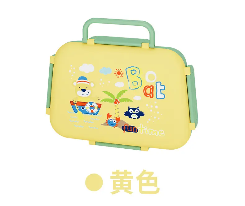 Cartoon Plastic Lunch Box, Microwave-Safe, Special Children's Portable Lunch Box, Food-Grade Wholesale — feature 13
