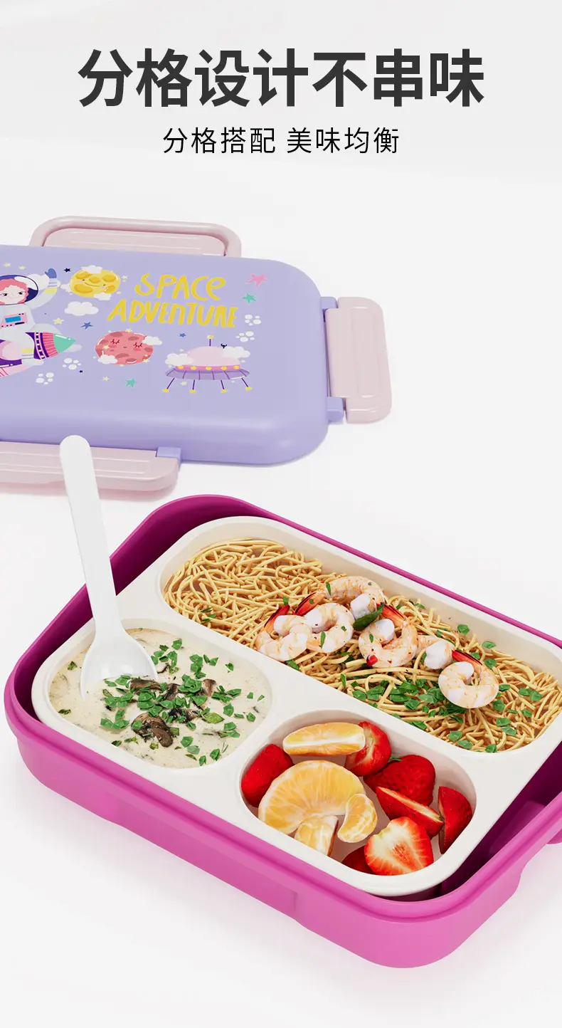 Cartoon Plastic Lunch Box, Microwave-Safe, Special Children's Portable Lunch Box, Food-Grade Wholesale — feature 6