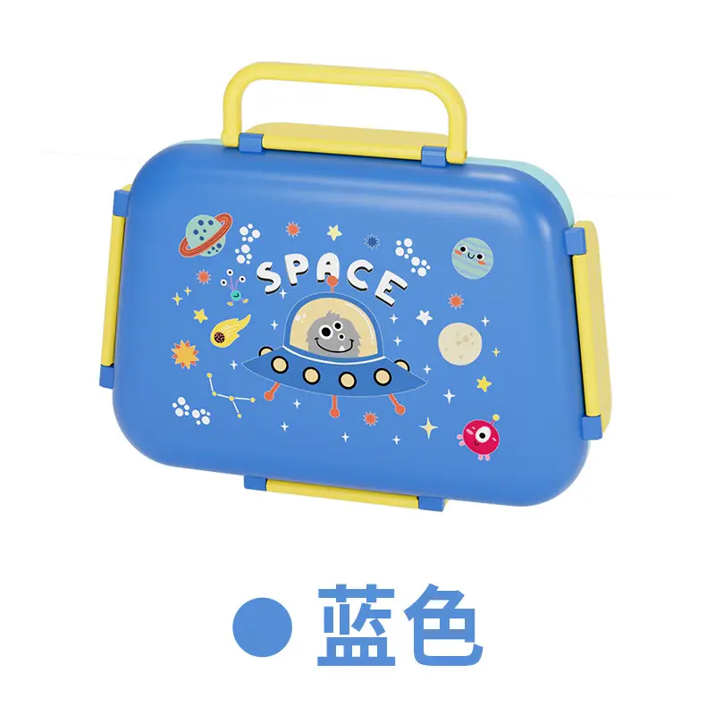 Cartoon Plastic Lunch Box, Microwave-Safe, Special Children's Portable Lunch Box, Food-Grade Wholesale