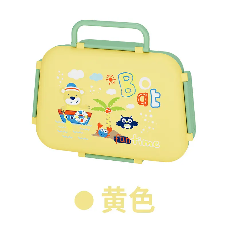 Cartoon Plastic Lunch Box, Microwave-Safe, Special Children's Portable Lunch Box, Food-Grade Wholesale