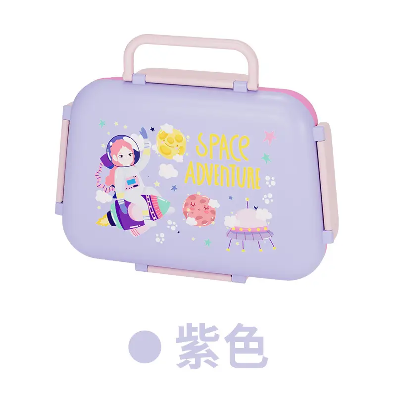 Cartoon Plastic Lunch Box, Microwave-Safe, Special Children's Portable Lunch Box, Food-Grade Wholesale