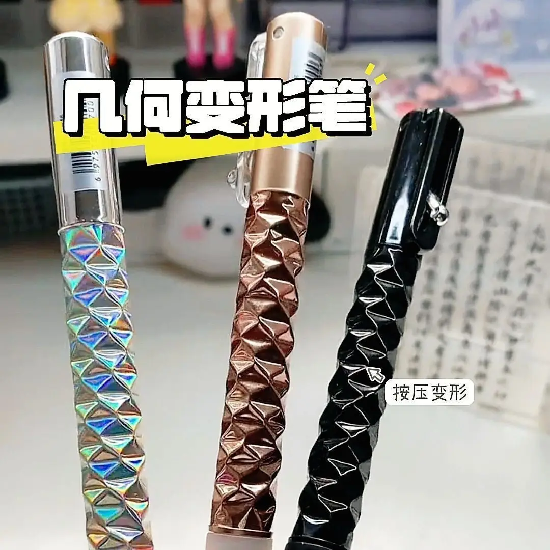 Lingdong Decompression Geometric Deformation Pen, Quick-Drying, Niche, High-Value Decorative Gel Pen