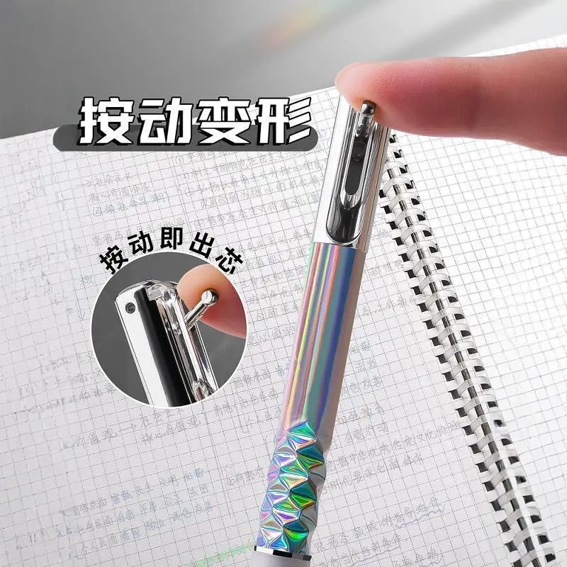 Lingdong Decompression Geometric Deformation Pen, Quick-Drying, Niche, High-Value Decorative Gel Pen