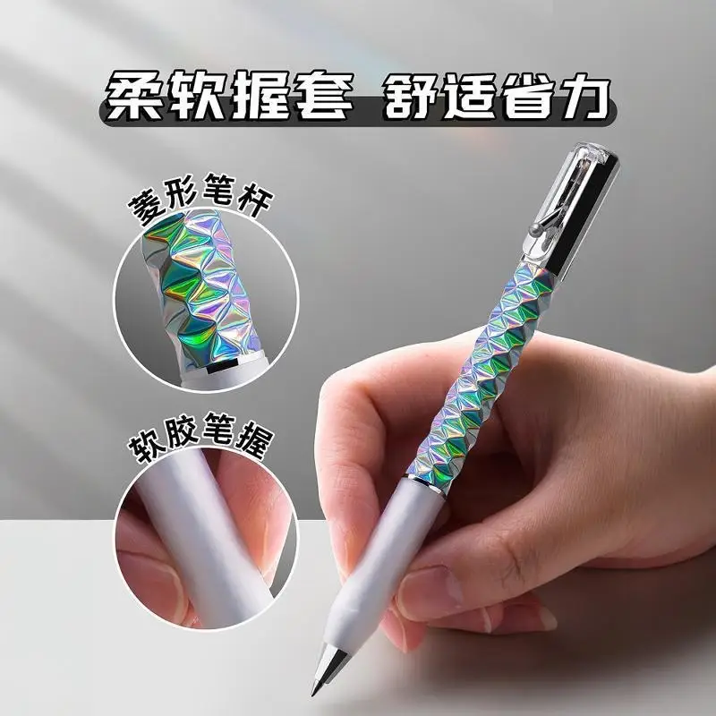 Lingdong Decompression Geometric Deformation Pen, Quick-Drying, Niche, High-Value Decorative Gel Pen