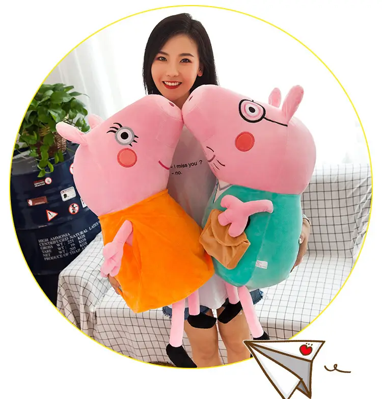 Cross-Border Peppa Pig Doll George Family of Four Plush Toys Children's Stuffed Toys Pillow Gifts Foreign Trade Wholesale — feature 15