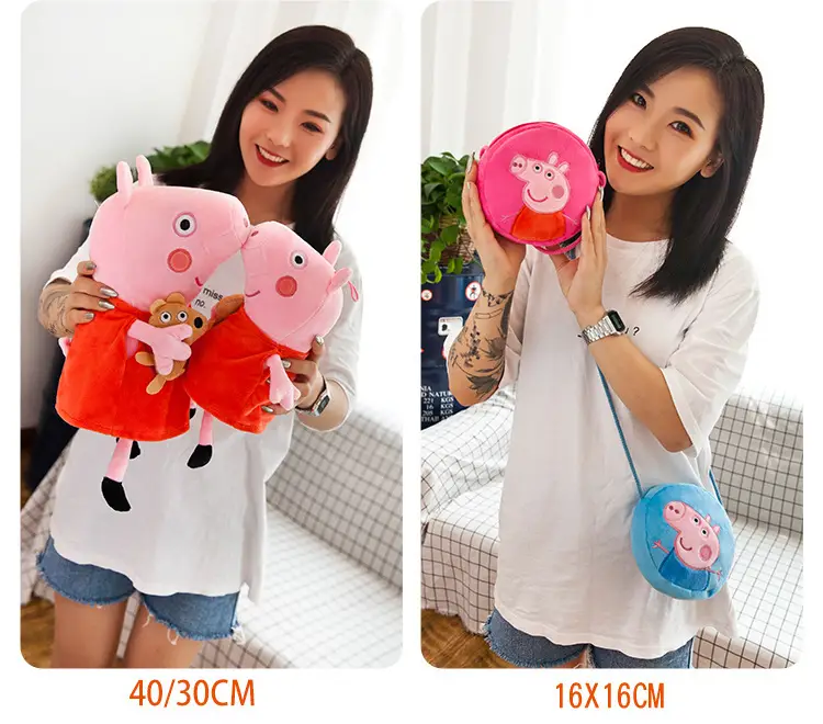 Cross-Border Peppa Pig Doll George Family of Four Plush Toys Children's Stuffed Toys Pillow Gifts Foreign Trade Wholesale — feature 9
