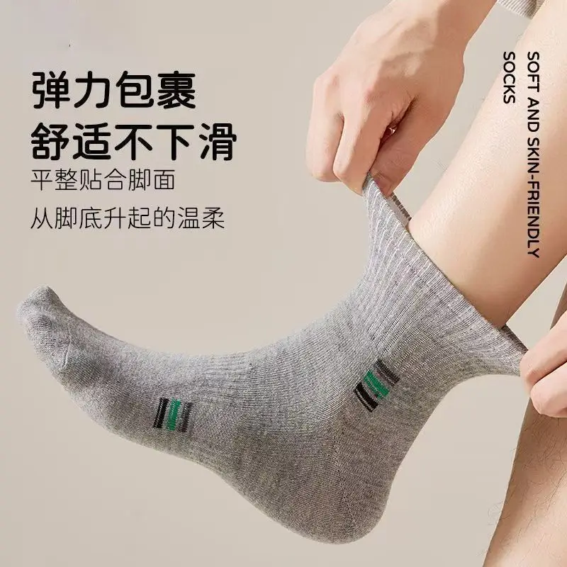 100% Pure Cotton Socks for Men, Winter Thickened, Moisture-Wicking, Odor-Resistant, Breathable Mid-Tube Cotton Socks, Casual Sports Socks from Zhuji Socks Industry — feature 16