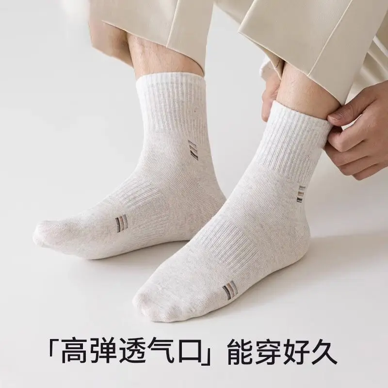 100% Pure Cotton Socks for Men, Winter Thickened, Moisture-Wicking, Odor-Resistant, Breathable Mid-Tube Cotton Socks, Casual Sports Socks from Zhuji Socks Industry — feature 17