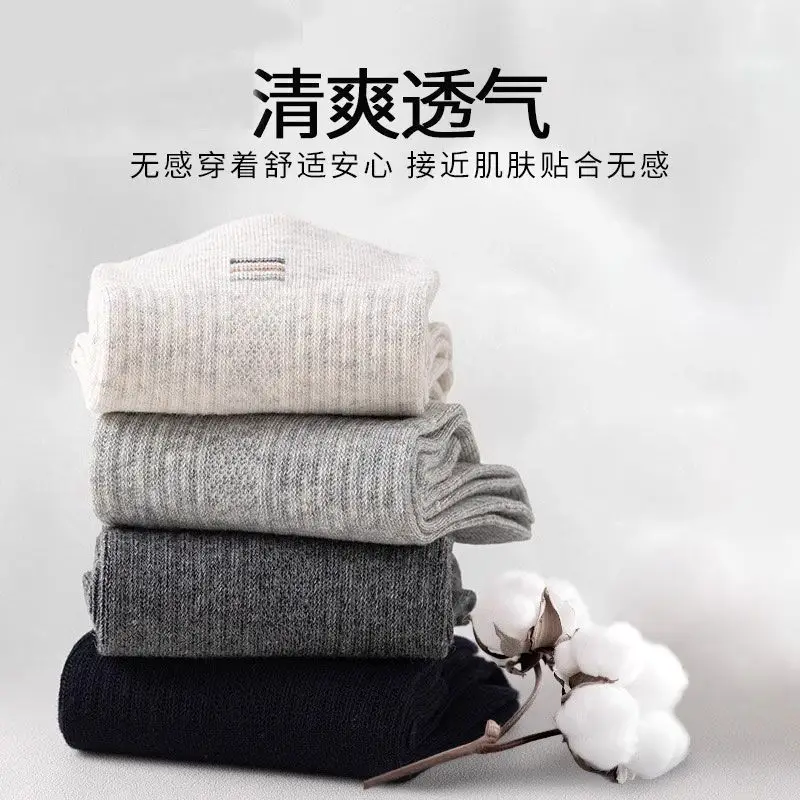 100% Pure Cotton Socks for Men, Winter Thickened, Moisture-Wicking, Odor-Resistant, Breathable Mid-Tube Cotton Socks, Casual Sports Socks from Zhuji Socks Industry — feature 18