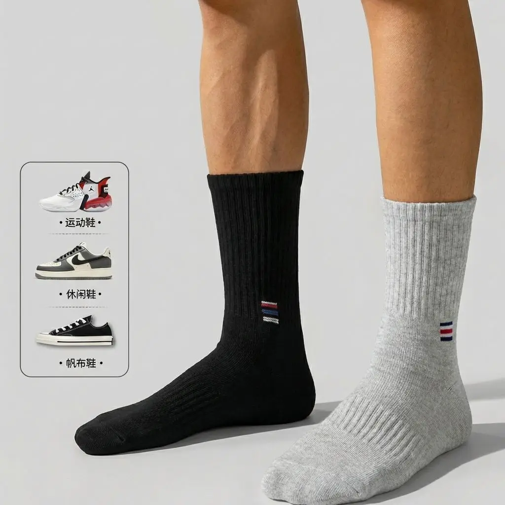 100% Pure Cotton Socks for Men, Winter Thickened, Moisture-Wicking, Odor-Resistant, Breathable Mid-Tube Cotton Socks, Casual Sports Socks from Zhuji Socks Industry — feature 9