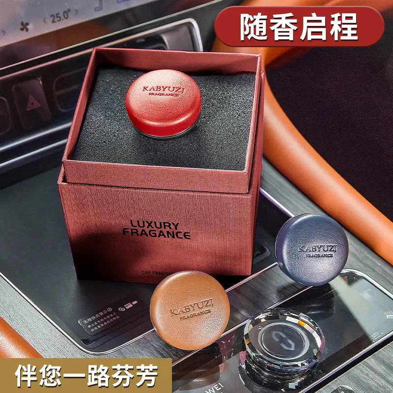 Car-Mounted Lambskin Fragrance Diffuser 2026 New Model Air Vent Aroma Diffuser High-End Luxury Ornament with Long-Lasting Fragrance for Car Use